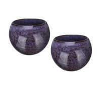 QUARKZMAN 2pcs Bols À Thé Faits À La Main 150ml / 5oz Changement Four Chinois Japonais Tasse À Thé Céramique Ensemble Thé Gong Fu Pour Bureau Maison Cadeaux, Violet