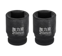 QUARKZMAN 2pcs Douille Carrée 4 Points Entraînement 1/2" 20mm Métrique Douille À Choc Carrée CR-V Noircissage Standard Manchon Roue Outil Pneumatique Pour Auto Réparation Maintenance