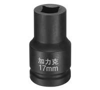 QUARKZMAN 4 Pointe Douille Carrée 1" Drive Par 17mm Douille à Choc Carrée Métrique 40CR Douilles de Roue Standard Noircissantes Outil de Douille Pneumatique pour Réparation Automobile