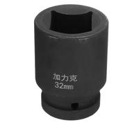 QUARKZMAN 4 Pointe Douille Carrée 1" Drive Par 32mm Douille à Choc Carrée Métrique 40CR Douilles de Roue Standard Noircissantes Outil de Douille Pneumatique pour Réparation Automobile