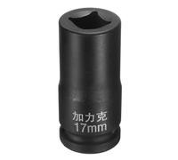 QUARKZMAN 4 Pointe Douille Carrée 3/4" Drive Par 17mm Douille à Choc Carrée Métrique 40CR Douilles de Roue Standard Noircissantes Outil de Douille Pneumatique pour Réparation Automobile