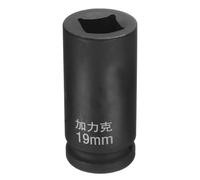 QUARKZMAN 4 Pointe Douille Carrée 3/4" Drive Par 19mm Douille à Choc Carrée Métrique 40CR Douilles de Roue Standard Noircissantes Outil de Douille Pneumatique pour Réparation Automobile
