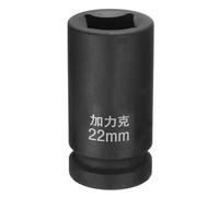 QUARKZMAN 4 Pointe Douille Carrée 3/4" Drive Par 22mm Douille à Choc Carrée Métrique 40CR Douilles de Roue Standard Noircissantes Outil de Douille Pneumatique pour Réparation Automobile