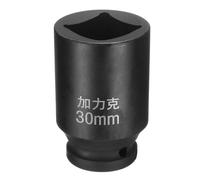 QUARKZMAN 4 Pointe Douille Carrée 3/4" Drive Par 30mm Douille à Choc Carrée Métrique 40CR Douilles de Roue Standard Noircissantes Outil de Douille Pneumatique pour Réparation Automobile