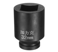 QUARKZMAN 4 Pointe Douille Carrée 3/4" Drive Par 32mm Douille à Choc Carrée Métrique 40CR Douilles de Roue Standard Noircissantes Outil de Douille Pneumatique pour Réparation Automobile