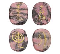 QUARKZMAN 4Pcs Pierres De Chakra Gravées Avec Symboles Reiki, Pierres De Cristal De Guérison Reiki Avec Veines Rouges Gemme 7 Pierres De Cristal De Chakra Pierres Polies Palme Soulager