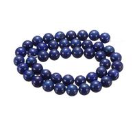 QUARKZMAN 50pcs Perles En Pierre Naturelle 8mm Lapis Lazuli Bleu Rondes En Pierre Gemme Perles Libres Véritables Authentiques Lisses Pour Fabrication Bracelets Colliers Boucles DIY