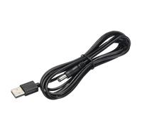 QUARKZMAN Câble d'Alimentation USB vers DC 2 M USB vers DC 5,5 mm x 2,1 mm Cordon d'Alimentation 5V Noir pour Mini Ventilateur Caméra Téléphone Portable Tablettes 1 Pièce