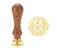 QUARKZMAN Cachet À Cire Vintage, 25mm Tête En Laiton Double Bonheur Et Manche En Bois Pour Enveloppes Cadeaux Personnalisées Mariage Noël Halloween Invitations Scellage, Xizi10