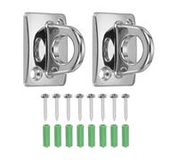 QUARKZMAN Rope Stanchion Wall Plate Hook, 2 Pack Large Loop Wall Plate Hanging Circle Hook Metal Post Queue Line Barrier Hook Pour Openings Movie Theaters, Silver