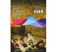 Quarteto Radamés Gnattali: Rio 450 [Digital Video Disc] Brazil - Import