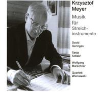 Quartett Wieniawski - Musik Für Streichinstrumente [Import]