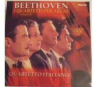 Quartetto Italiano - Quartetti X Archi [Import]