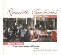 Quartetto Tamborini - Quartettino Giocoso
