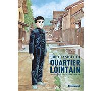 Quartier lointain: Édition cartonnée