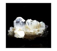 Quartz À Ame ( Faden Quartz ). 265.7 Ct. Champ-Laurent, Chambéry, France. Rare.