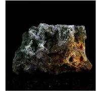 Quartz + Chlorite + Epidote. 170.95 Ct. Aiguilles De L'argentière, Savoie, France.
