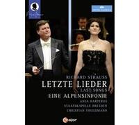 Tutto Verdi: The Operas Volume 1 - 1839-1846 (Blu-ray) Loconsolo Magri Berti