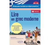 Quatre jours à Sérifos : une aventure inoubliable !: Lire en grec moderne B1/B2