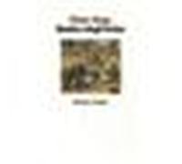 Quatrevingt treize - Victor Hugo - Ecole Des Loisirs - Roman junior dès 9 ans