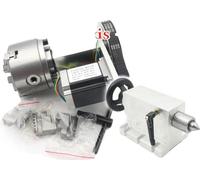 Quatrième axe, moteur pas à pas Nema23, système d'engrenage de précision, 4jaw K12-100mm