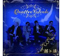 Quattro Valvole