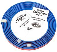 Quattroerre 31875 Profil Antérieur + Postérieur pour Voiture avec Le 3M APT Double adhésif, Bleu