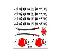 Quattroerre Adhésif Kit Japonais, 20 x 24 cm