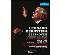 Beethoven : quatuor n° 16 transcrit pour orchestre haydn : missa in tempore bell [(versione per orchestra d'archi)]