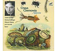 Quatuor À Cordes Et Sextuor À Cordes, Ina, Die Kreuzung, Alatsim