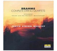 Vox – Quatuors à cordes – Intégrale