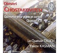 Quatuor À Cordes N° 8