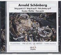 Quatuor À Cordes No. 1, Trio Op. 45, Phantasie Quatuor Pratzak