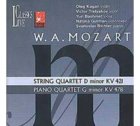 Quatuor À Cordes No. 15, Quat. Pour Piano & Cordes Quatuor Oleg Kagan