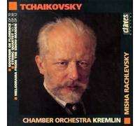 Quatuor À Cordes No. 3, Souvenir De Florence, Fille Des Neiges Orch. Chambre Kremlin