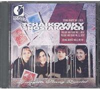 Quatuor À Cordes No. 8, Préludes & Fugues Quatuor Lafayette + Tchaikovsky