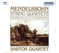 Quatuor À Cordes Nos. 1 & 2 Quatuor Bartok