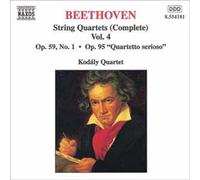 Quatuor À Cordes Nos. 7 & 11 Quatuor Kodaly