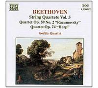 Quatuor À Cordes Nos. 8 & 10 Quatuor Kodaly