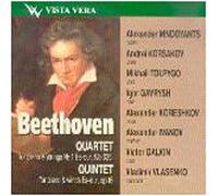 Quatuor avec piano & Quintette piano et vents CD