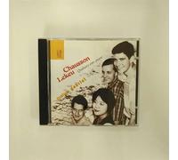 Quatuor Gabriel - Quatuors avec Piano [Import]