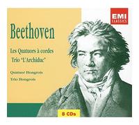 Quatuor Hongrois - Intégrale des quatuors / Trio