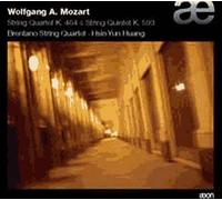 Mozart, W.a. - Mozart Quartet String Quintet [Import]