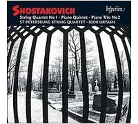 Quatuor pour cordes N°1 Opus 49 en do majeur - Quintette pour piano Opus 57 en sol mineur - Trio pour piano