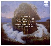 Quatuor pour piano - Quintet pour piano CD