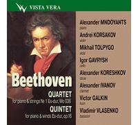 Quatuor, Violon, Alto et Violoncelle N°1 Wo036-Quintette pour Piano, Hautbois, Clarinette, Cor et Basson OP.16