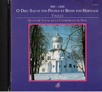 Quatuor Vocal Russe de Nice - Dieu Sauve Ton Peuple et Benis