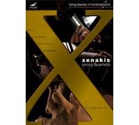 Quatuors à cordes DVD