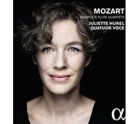 Quatuors à cordes – Intégrale – CD
