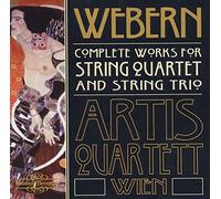 Quatuors à cordes / Intégrale des trios pour cordes